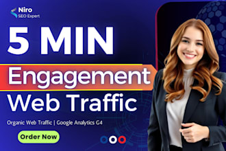 send 5min visit duration website traffic