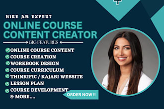 online course content video course creation training manual udemy course upload