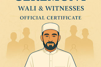 officiate your online nikah as a qualified imam