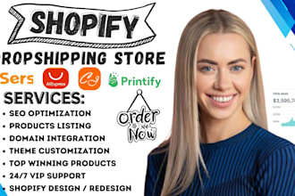 build a high converting shopify dropshipping store with klaviyo email marketing