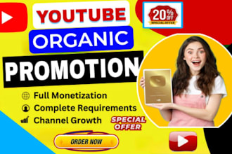 do usa youtube promotion for organic growth to increase views, subscribers