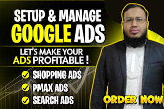 create high converting performance max google shopping ads