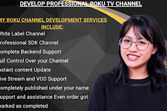 develop professional roku tv channel