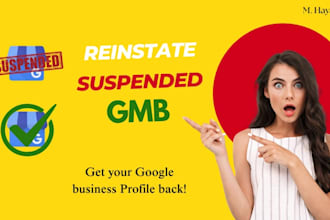fix google my business suspension and reinstate your gmb gbp fast