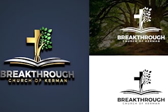 be create best christian ministry or modern church logo design