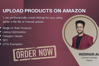 upload your products on amazon seller central