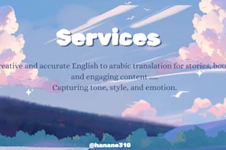 translate english to arabic accurately and quickly