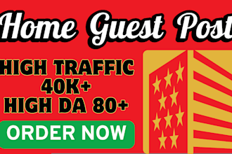 do home improvement guest post , home guest post , dofollow home guest post