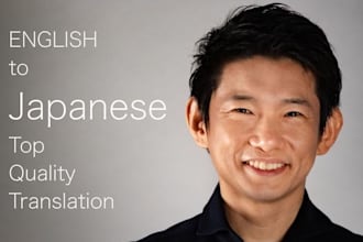 provide top quality english to japanese translation