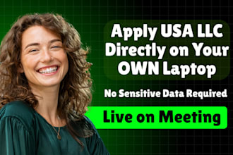 do USA llc formation directly on your own laptop, no sensitive data required