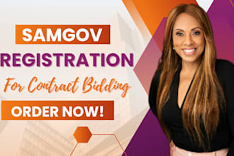 do wosb, sdvosb, mbe, samgov, cage code, llc, nonprofit, 8a, wbe, b corps, dba