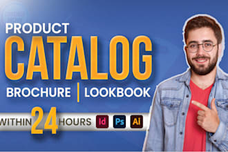design product catalog, sell sheet, lookbook, catalogue, magazine design