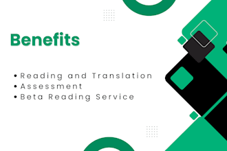 act as a beta reading