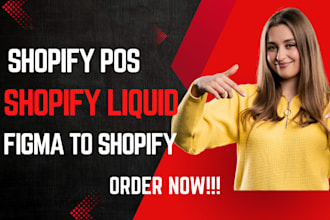 do shopify pos, shopify liquid, figma to shopify, and shopify storefront