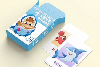 draw illustration education kids playing card game animal memory flash card, box