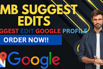 suggest edit google my business profile