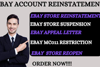 reinstate your suspended ebay account, remove mc011, mc999, vero restriction