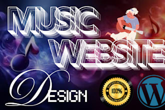 music website, band website, record label website, dj website, podcast website