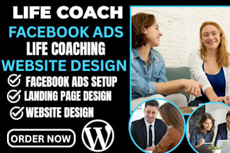 design and redesign life coaching website, consulting website for speakers