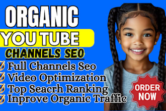 organic youtube promotion to boost video views and channel growth