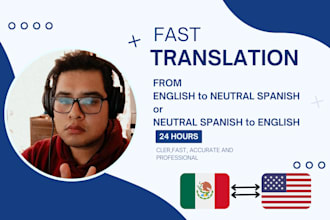 translate english to spanish or spanish to english accurately