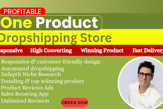 design shopify ecommerce website, landing page, one product store pagefly design