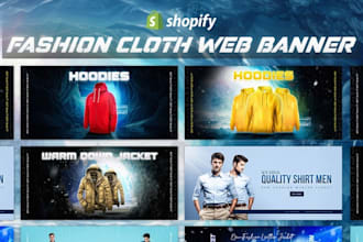 design premium and attractive shopify banner for your store