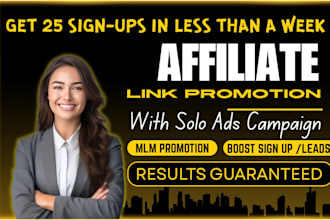 do solo ads campaign affiliate link MLM promotion boost signup leads marketing