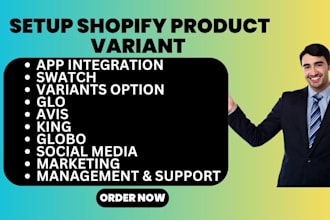 setup shopify product variant swatch king globo avis glo optis infinite sc PC g