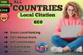 do 300 citations for all country and business directories