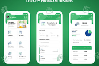 develop loyalty app, reward app, discount app, referral app