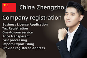 register your company in zhengzhou, china and get business license
