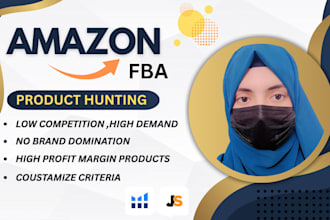 do amazon private label product hunting market research with helium 10