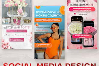 custom advertising banners for digital marketing