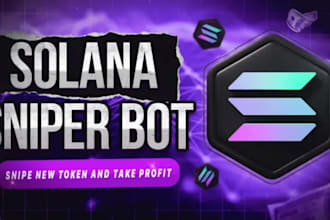 build pumpfun, mev, sandwich, sniper, volume, eth and solana, bot