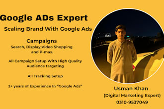 optimize google ads campaigns