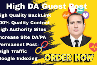 do high da health guest post