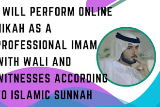 do online nikah as a professional imam with wali and witnesses islamic sunnah