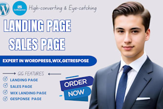 landing page,product page,squeeze page,and sales page on wix ,gesresponse