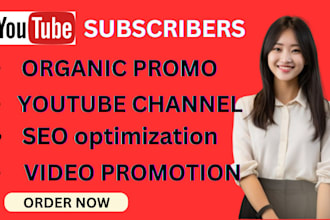 shoutout youtube channel video, video promotion, organic subs to gain audience