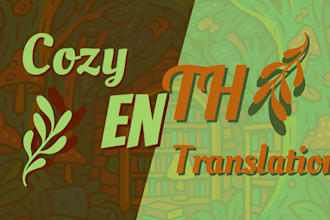 translate english to thai with natural flow