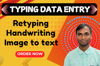 typing your public records handwriting image to text data entry copy paste job