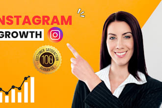 do instagram promotion for super fast organic growth