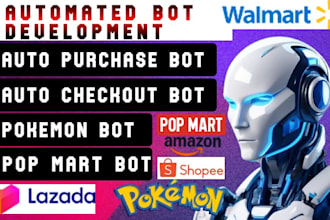 build a fast auto checkout bot for pokemon or any online store