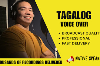 record tagalog male narration