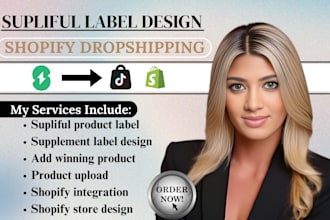 do supliful supplement label design add SEO winning product upload shopify store