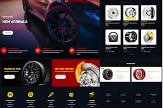 design automotive part ecommerce website, auto parts store, automotive website