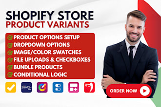 do shopify product variant infinite swatch king globo avis optis lpo tepo king