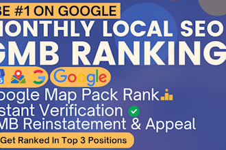 do gbp optimization gmb listing gmb reinstate for google my business local seo