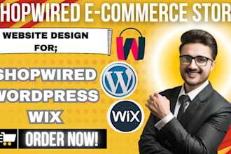 create an automated ecommerce shopwired store wix wordpress shopwired website